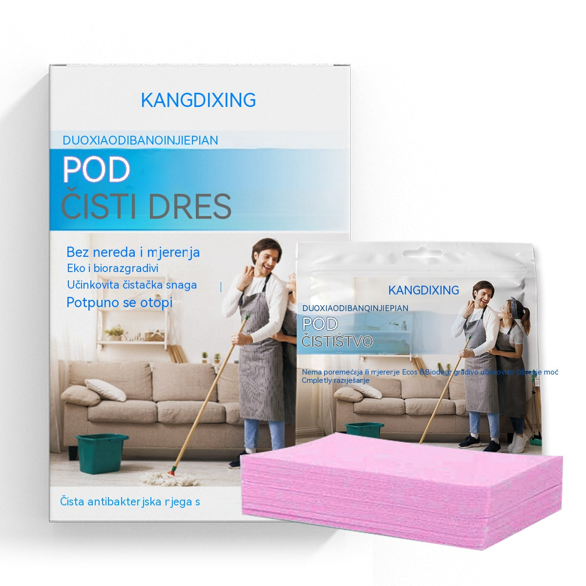 🧹✨ 【4 pakiranja - 240 tableta】Antibakterijske i dezodorirajuće višenamjenske tablete za čišćenje | Pogodne za drvene podove, laminat, pločice i zidove kamp-kućice