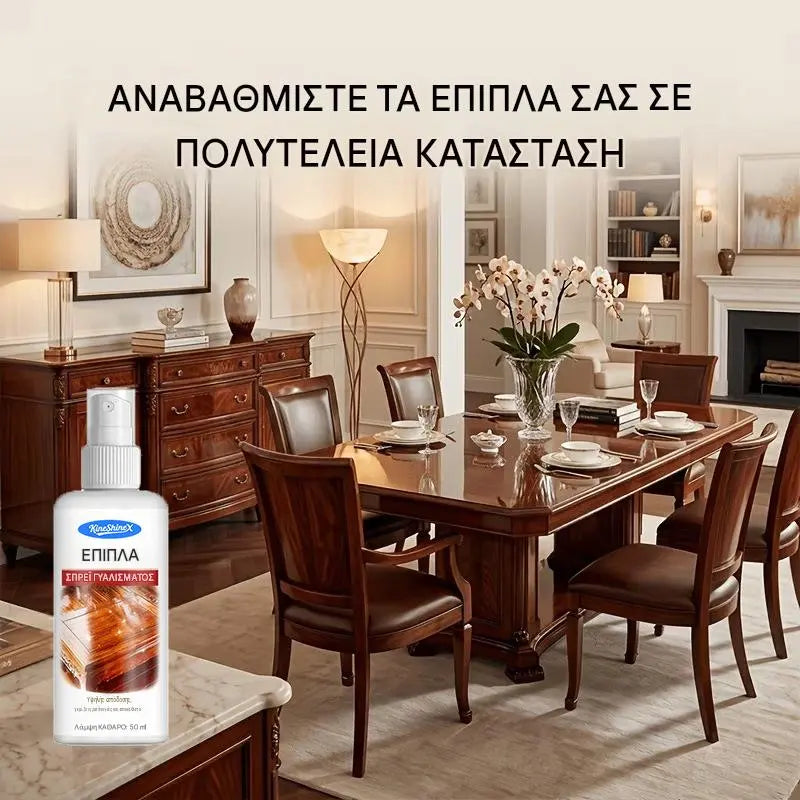 đ„ăVĂĄsĂĄrolj 1-et, kapsz 1-t ingyenăđȘ âš A magasfĂ©nyƱ bĂștorfĂ©nyezĆ mĂĄsodpercek alatt megĂșjĂtja a fĂĄt Ă©s a vinilt.
