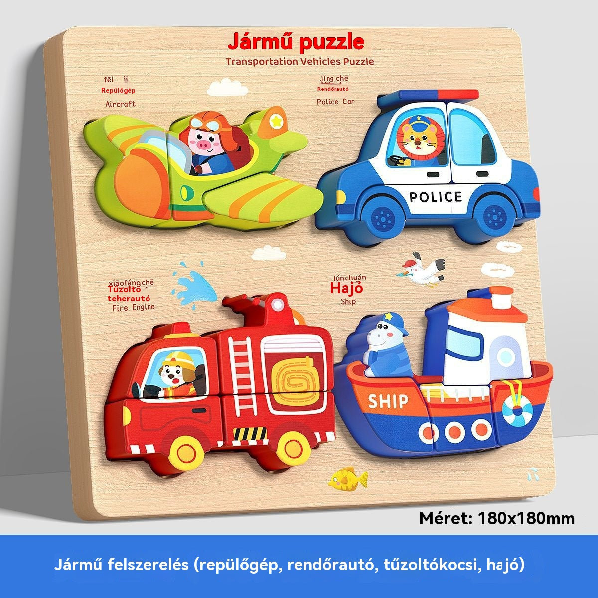 👧🏻🧩Montessori fa 3D-s kirakó, alkalmas kisgyermekkori neveléshez