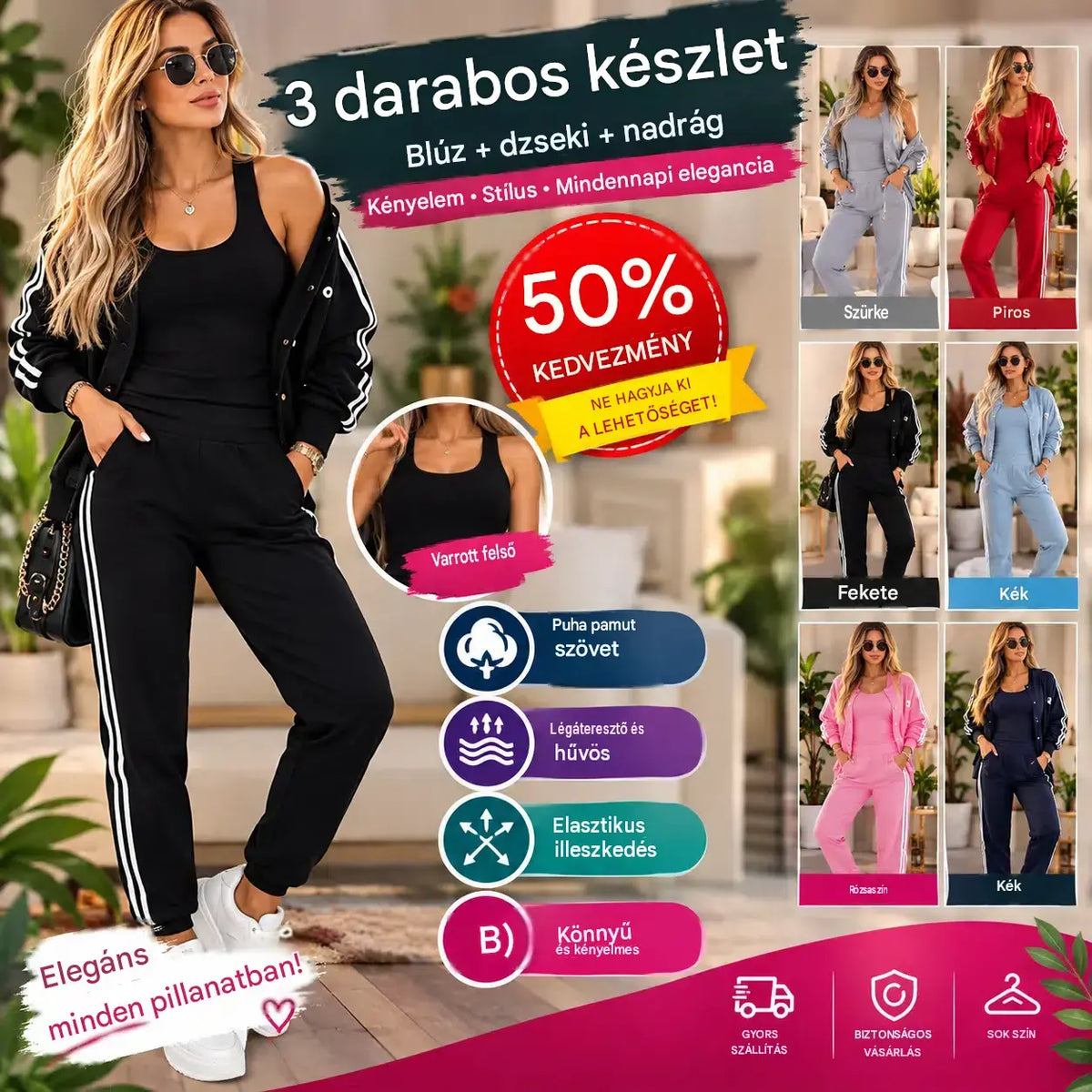 🏆Féláron + ingyenes szállítás🚚 Háromrészes szett: kényelmes és otthonos, laza stílus