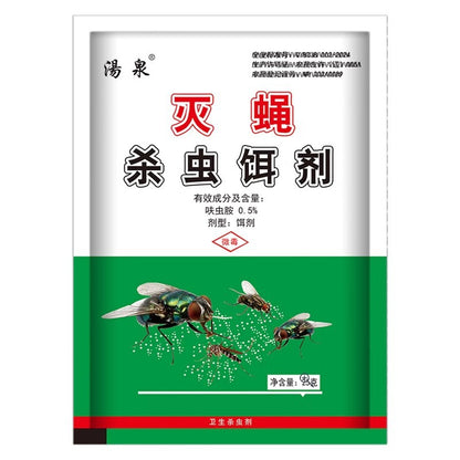 🦟【5 bolsas】🦟Spray insecticida inodoro, adecuado para moscas de granja, repelente de mosquitos, uso doméstico ✅📦Envío gratuito dentro de España, reembolsable.