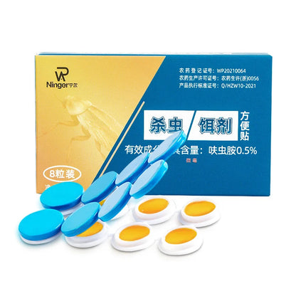 30%OFF💥【5 cajas con 40 cápsulas】 Parche de cebo de gel fuerte para matar cucarachas