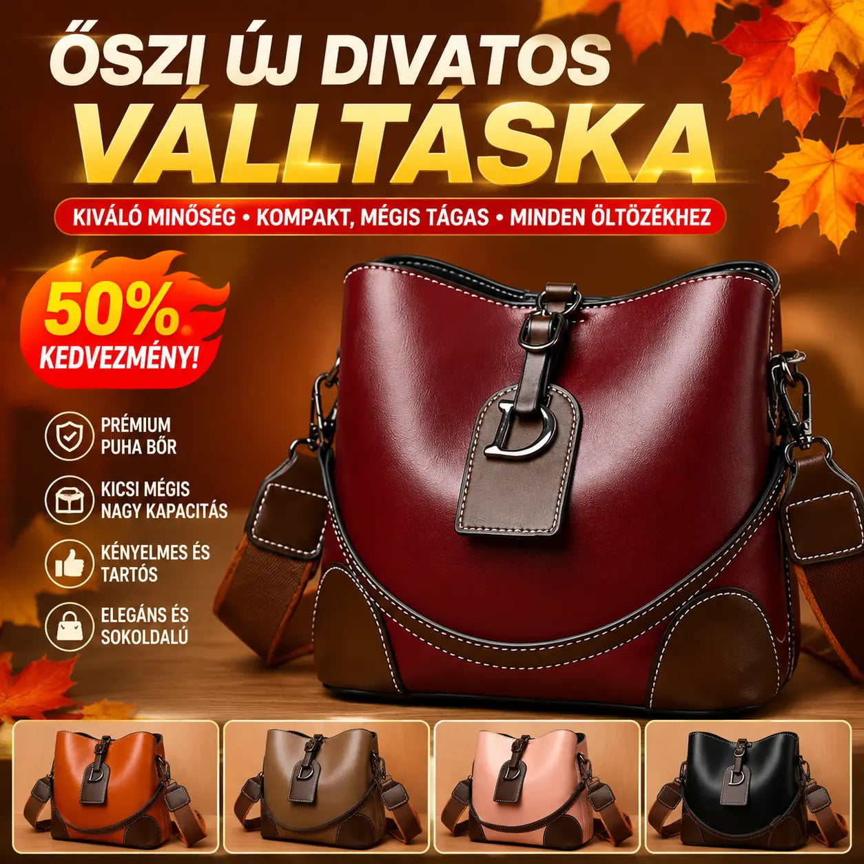 🔥👜Új női válltáska｜Kiváló minőségű bőr textúra, kompakt, mégis tágas, sokoldalú mindennapi viseletre