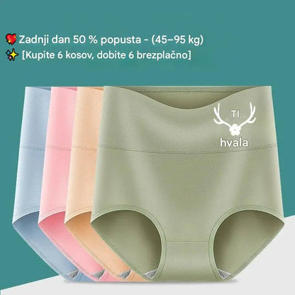 💖 【45–95 kg】Časovno omejena posebna ponudba | Vrhunske bombažne spodnjice z visokim pasom