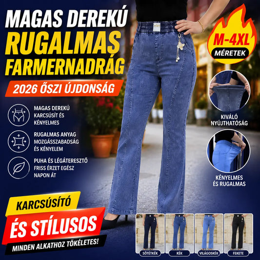 🔥【M-4XL】👖👖2026 Őszi Új Érkezés Magas Derekú Stretch Női Farmernadrág