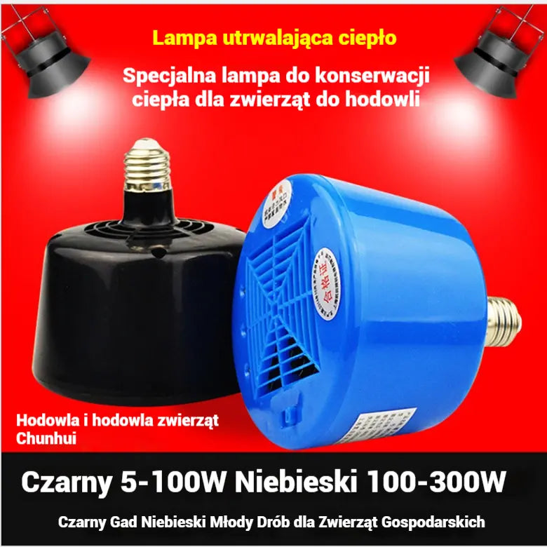 🌈🐣 Pametna termostatska grijaća lampa posebno dizajnirana za domaće životinje 🌡️