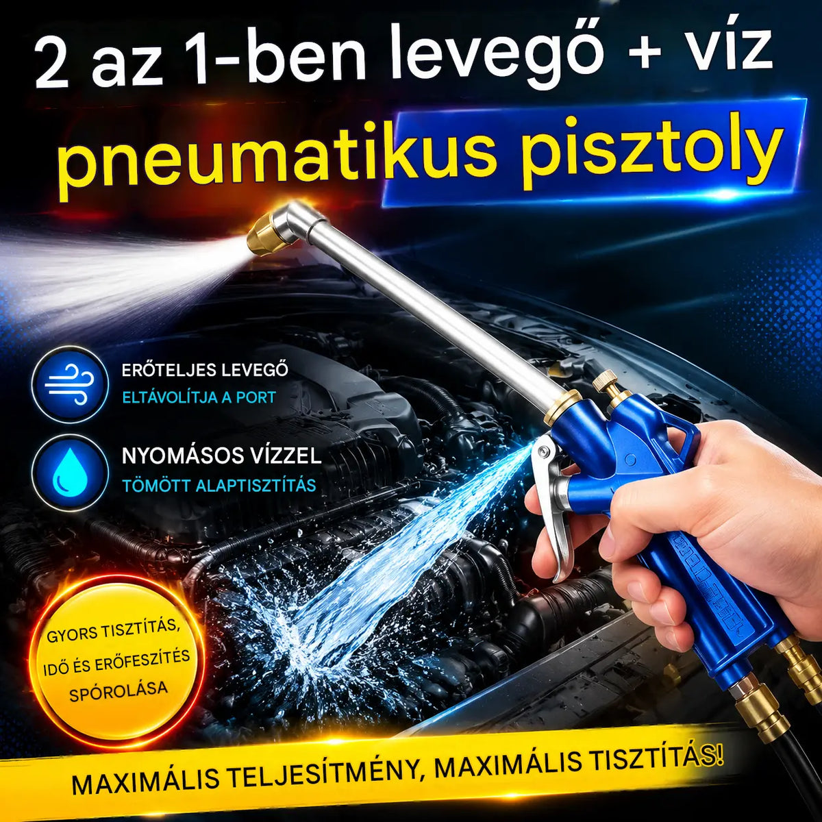 🚗💦 2 az 1-ben pneumatikus tisztítópisztoly – Erős levegő és nyomás alatti víz az alapos tisztításhoz 🔥