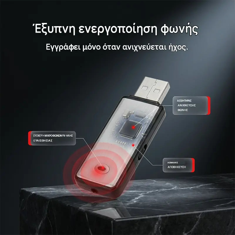 Hordozható, nagy felbontású USB hangrögzítő zajcsökkentéssel