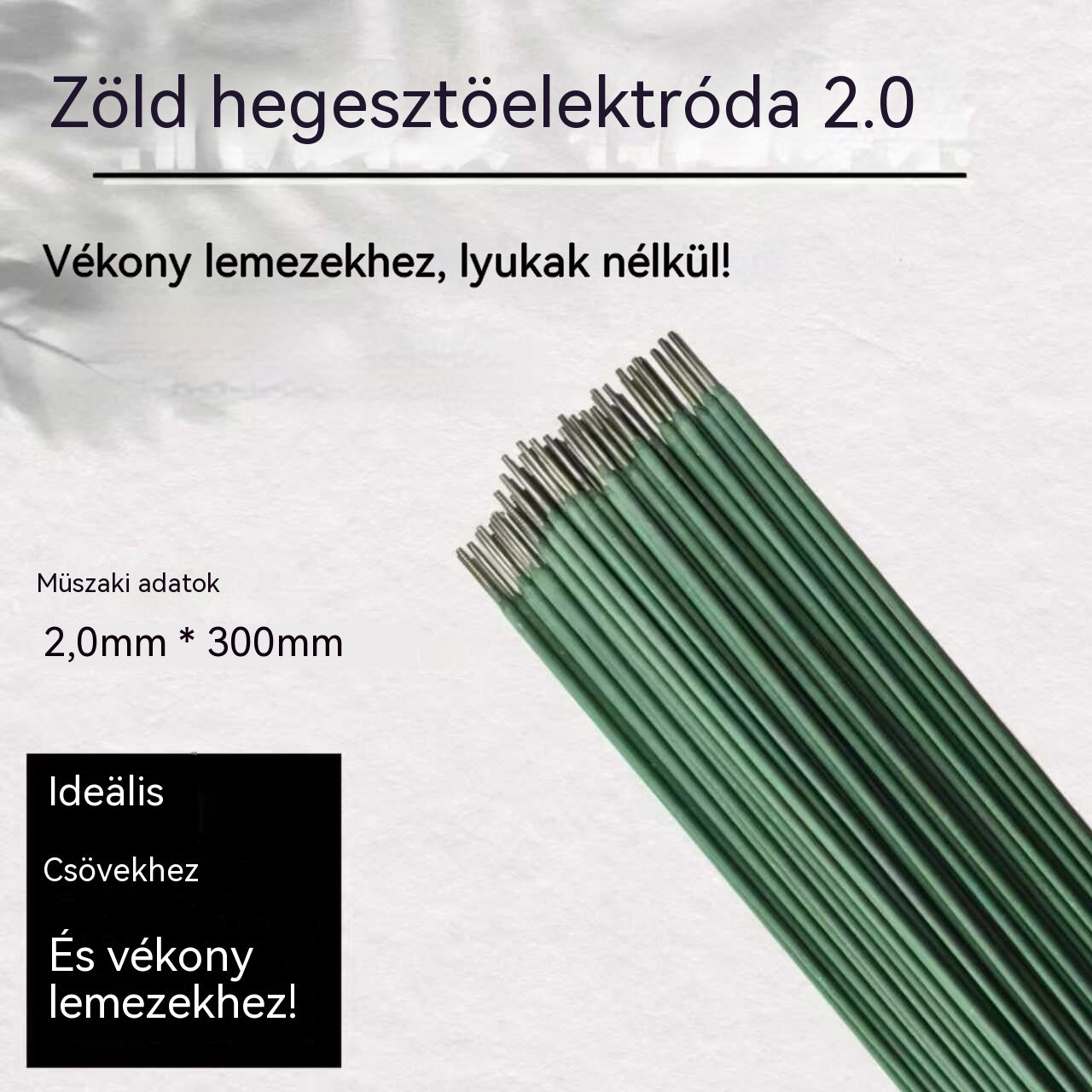 🔥【30% OFF】🟢【20 db】Zöld hegesztőelektróda 2.0 – Tökéletes vékony fémlemezhez, fúrás nem szükséges!