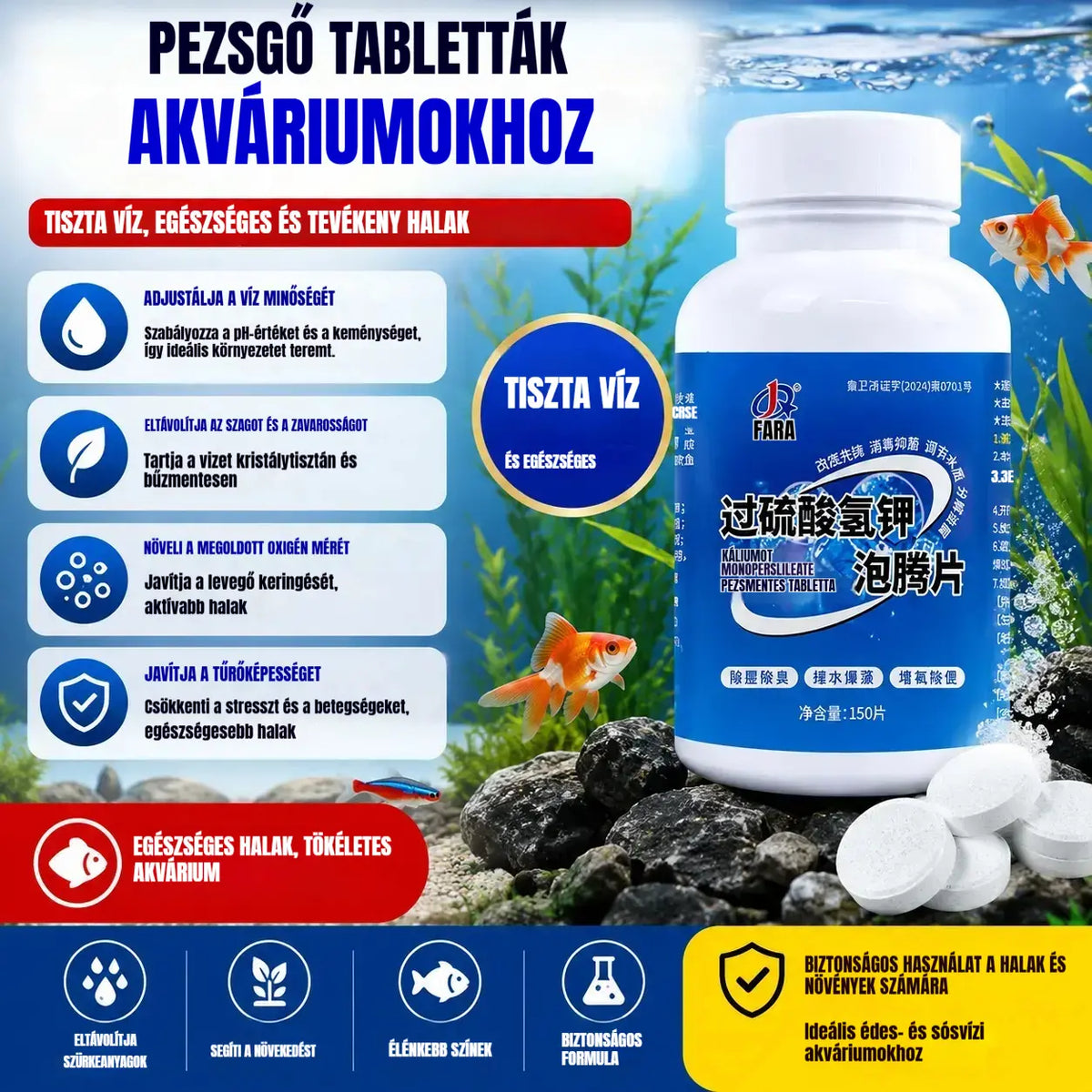 🔥【150 kapszula】🐟🌿Többhatású akváriumvíz-tisztító tabletták: Sterilizál, eltávolítja a klórt és tisztítja a vizet; akváriumokhoz és tavakhoz alkalmas.