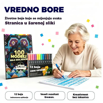 🛍️ Set antistres bojanki "100 uzoraka za svjesno bojanje" 🎨 Bojanje po brojevima za odrasle i starije osobe | 100 uzoraka (cvijeće, mandale) + set markera uključen, trening mozga i opuštanje
