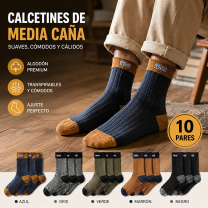 😍🧦【10 pares 26 euros】Calcetines desodorantes de algodón para hombre, nuevos 2026, absorbentes del sudor