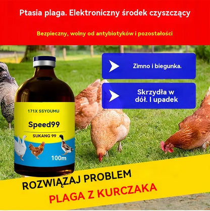 🔥【30% OFF】💊🐓🦆🕊️ Lek na ptasią grypę, utratę apetytu, biegunkę i kaszel u drobiu, kurczaków, kaczek i gęsi. 1 butelka 100 ml.
