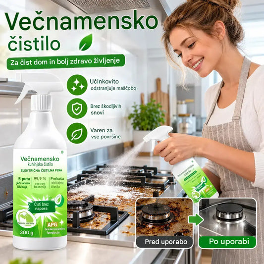 🔥 Akcija 2026 50 % POPUST🔥【Kupite 1, dobite 1 gratis】💦Univerzalni čistilni sprej, brez izpiranja