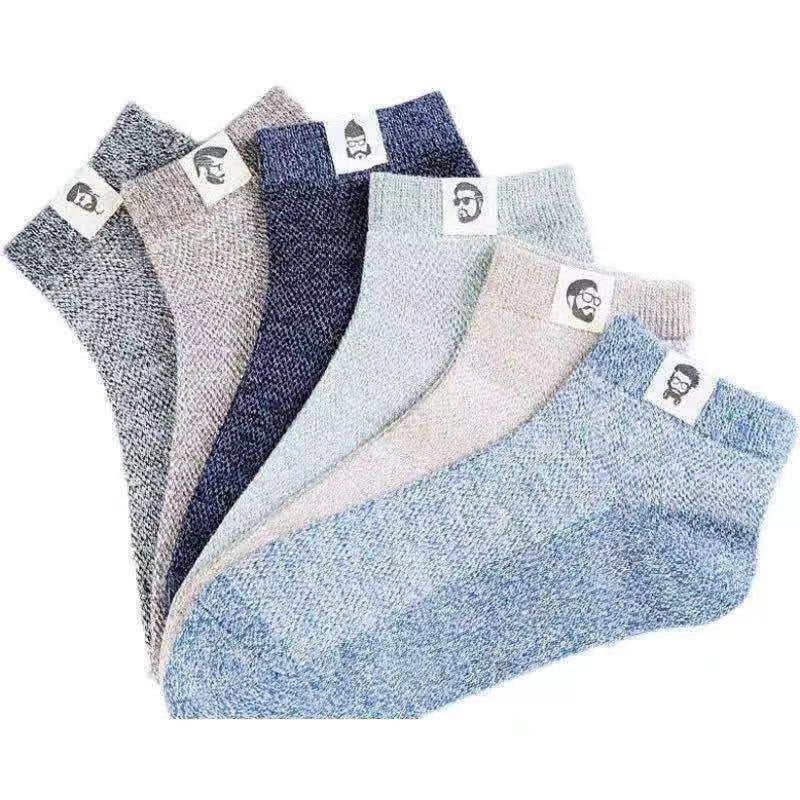 🔥10 pares 29 euros⚡🧦 Calcetines transpirables antibacterianos y antiolor para hombre