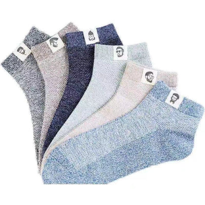 🔥10 pares 29 euros⚡🧦 Calcetines transpirables antibacterianos y antiolor para hombre