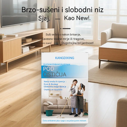 🧹✨ 【4 pakiranja - 240 tableta】Antibakterijske i dezodorirajuće višenamjenske tablete za čišćenje | Pogodne za drvene podove, laminat, pločice i zidove kamp-kućice