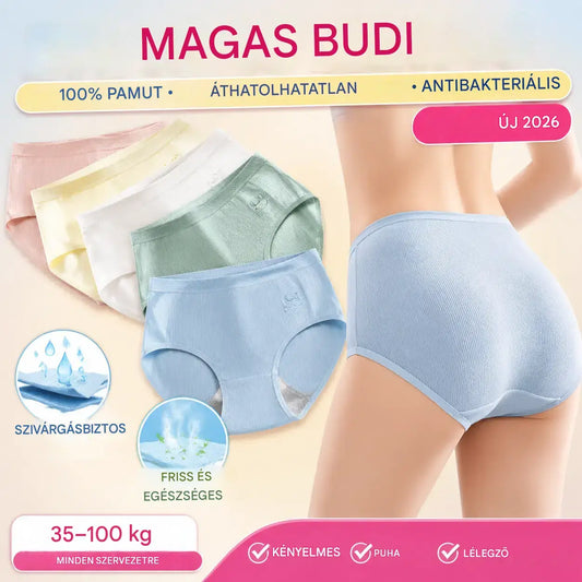 🎁💓 [60% kedvezmény] 🩲 7 darabos női magas derekú bugyiszett | Egyszerű, kényelmes, antibakteriális kialakítás