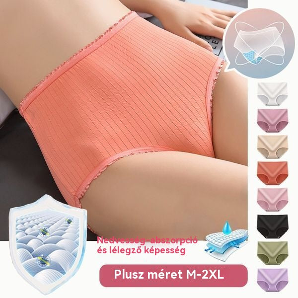 💖(8 darab 90000 Ft) Utolsó nap 50% kedvezménnyel: Vízálló antibakteriális magas derekú bugyi