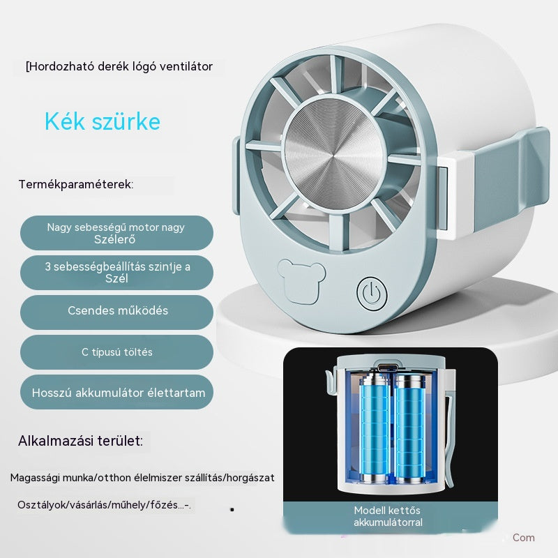 🔥【Vásárolj 1-et, kapsz 2-t ingyen】🌀 Mini nagy sebességű ventilátor, amely derékra rögzíthető.