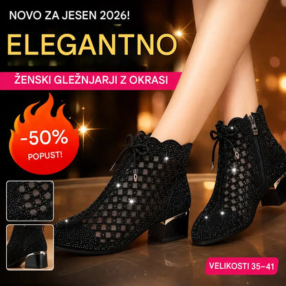 👠【35-40】Novi spomladanski mrežasti kratki škornji z debelo peto