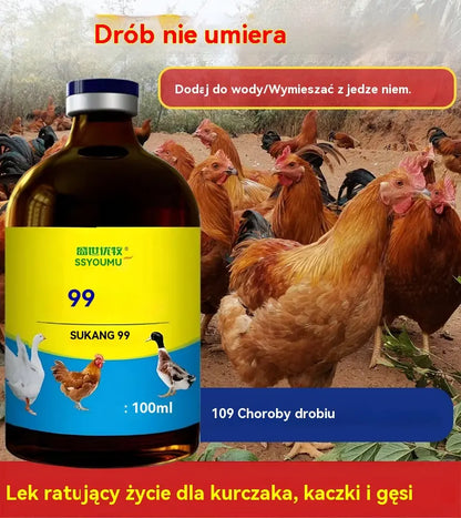 🔥【30% OFF】💊🐓🦆🕊️ Lek na ptasią grypę, utratę apetytu, biegunkę i kaszel u drobiu, kurczaków, kaczek i gęsi. 1 butelka 100 ml.