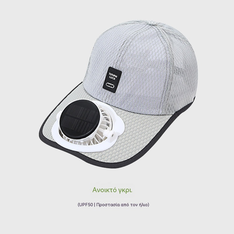 🧢【Rychlé chlazení】❄Bejzbalová čepice se solárním ventilátorem