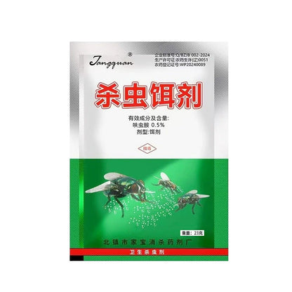 🔥【30% OFF】🦟【10 bolsas】Una herramienta mágica antiinsectos para granjas, un paquete puede durar medio año