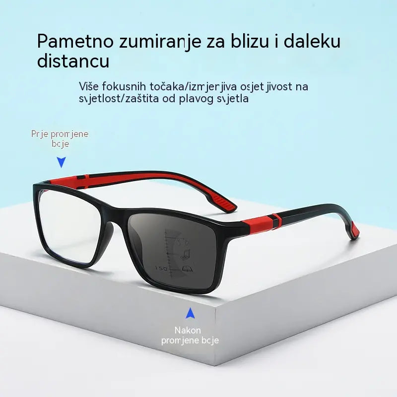 👓Nove moderne multifokalne naočale za čitanje sportskog stila: fotokromatske naočale koje ne klize, namijenjene starijim osobama i prikladne za gledanje na blizinu i daljinu.