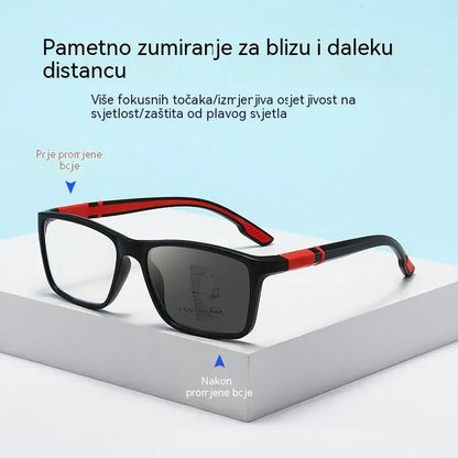 👓Nove moderne multifokalne naočale za čitanje sportskog stila: fotokromatske naočale koje ne klize, namijenjene starijim osobama i prikladne za gledanje na blizinu i daljinu.