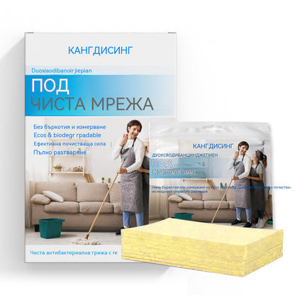 🧹✨ 【4 opakowania – 240 tabletek】Antybakteryjne i dezodorujące wielofunkcyjne tabletki czyszczące | Odpowiednie do podłóg drewnianych, laminatów, płytek i ścian przyczep kempingowych