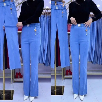 🔥【M-4XL】👖👖2026 Őszi Új Érkezés Magas Derekú Stretch Női Farmernadrág