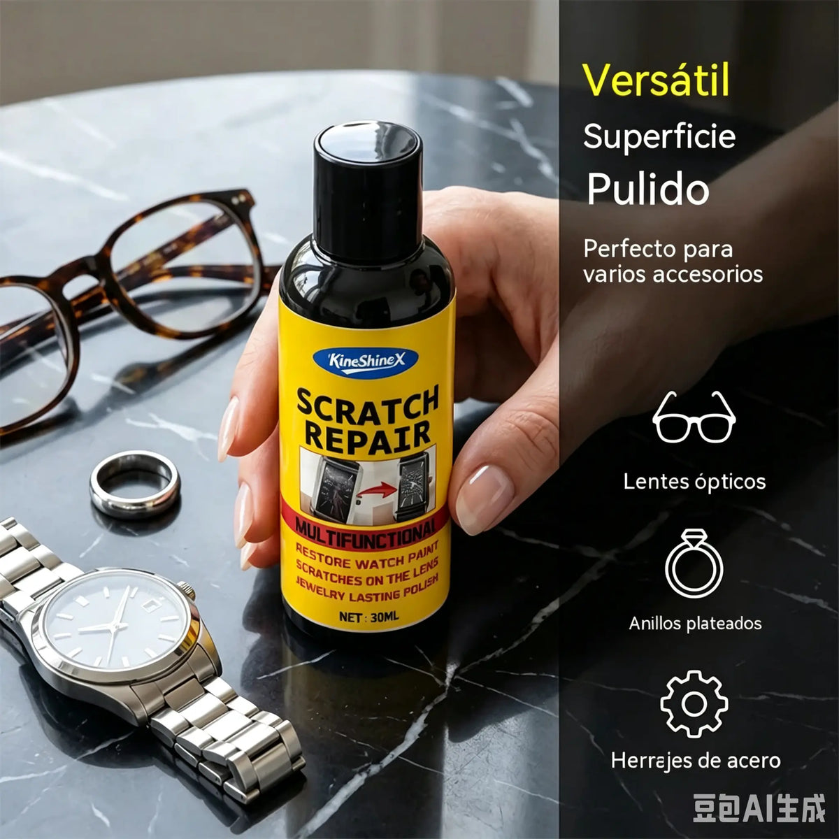 【200 ml + esponja】Compra uno y llévate otro gratis 27 euros✨🛡️Compuesto pulidor multifuncional para la reparación de arañazos