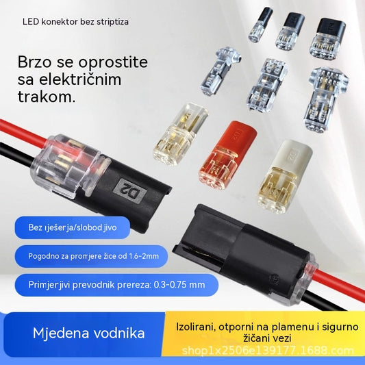 🥳Najprodavaniji artikl 2026.🥳⏰ 【50/100 komada】Dvožični konektor s kopčom za zaključavanje, 50% popusta! Sigurnosna kopča za zaključavanje, protuklizna⚡️