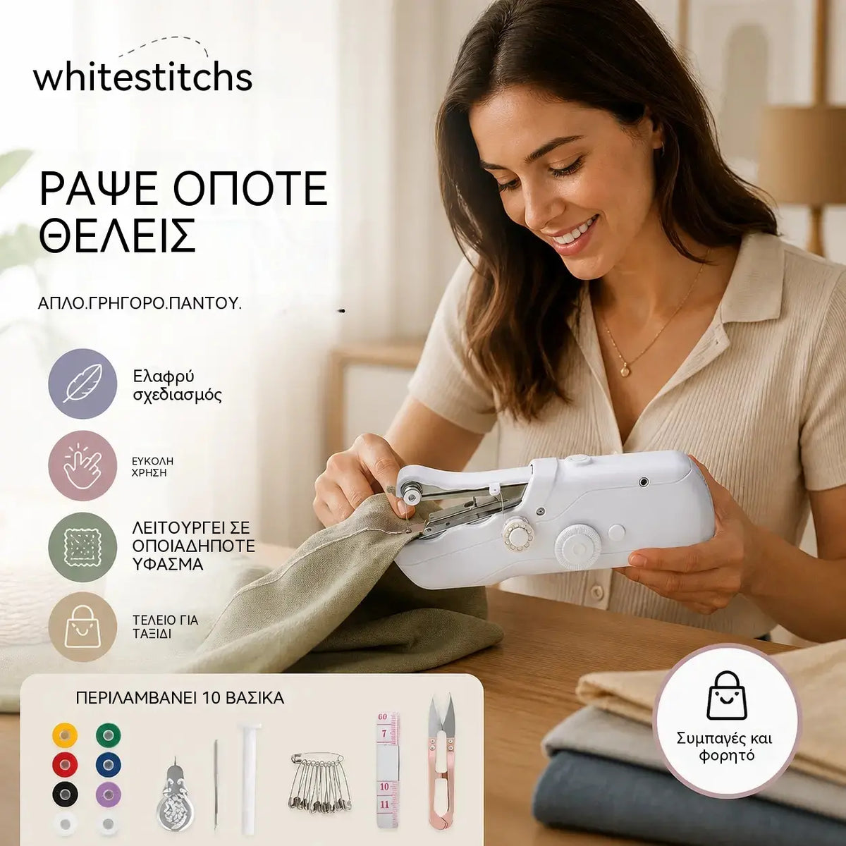 🧵 Mini elektromos varrógép – Könnyű, hordozható és egyszerűen használható! ✨