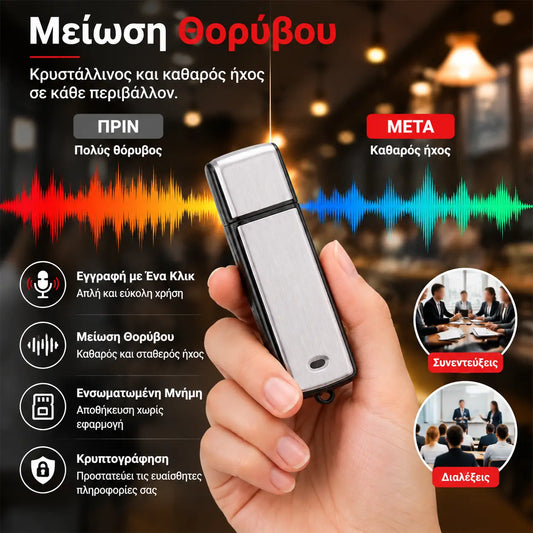 Hordozható, nagy felbontású USB hangrögzítő zajcsökkentéssel