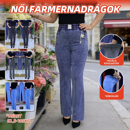 🔥【M-4XL】👖👖2026 Őszi Új Érkezés Magas Derekú Stretch Női Farmernadrág