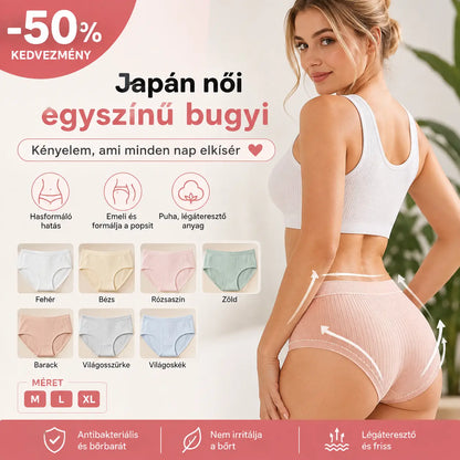 💓(7 db 8400 Ft) Utolsó nap 50% kedvezménnyel-- Női egyszerű és fejlett antibakteriális fehérnemű magas derékkal, 70-180g súlyú nők számára