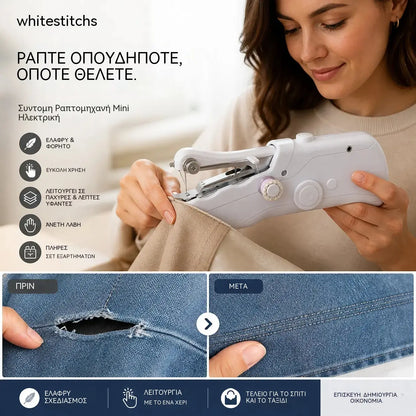🧵 Mini elektromos varrógép – Könnyű, hordozható és egyszerűen használható! ✨