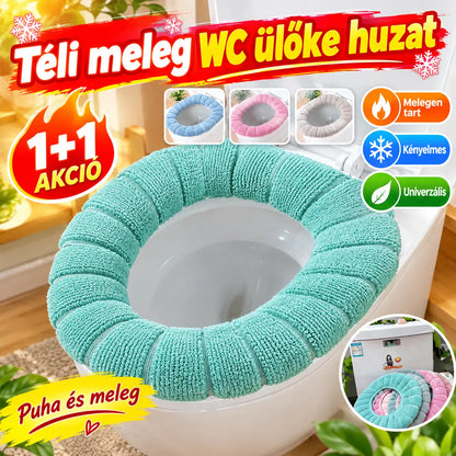 🔥【1-et vesz, 1-et kap ajándékba】🔥 Új, továbbfejlesztett, univerzális, meleg téli WC-ülőke-huzat