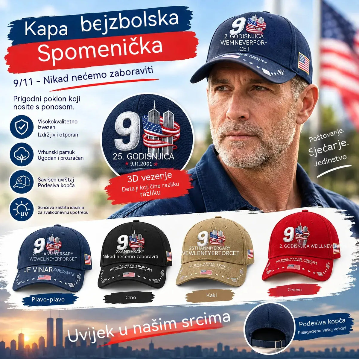 Prigodna šilterica povodom 25. obljetnice 11. rujna: Nikad ne zaboravi – Uniseks domoljubna prigodna kapa 🧢