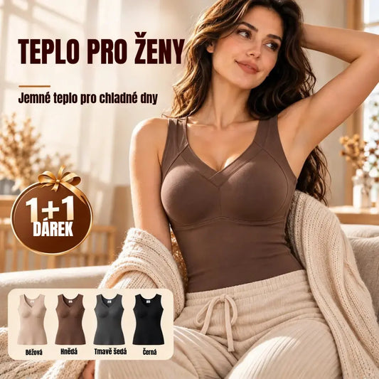 ♥☃【2 kusy 670 Kč】2026 Podzimní/zimní kartáčovaná termo vesta ---- Dámská samovyhřívací vyhřívaná vesta z grafenu - pohodlná a tvarující!