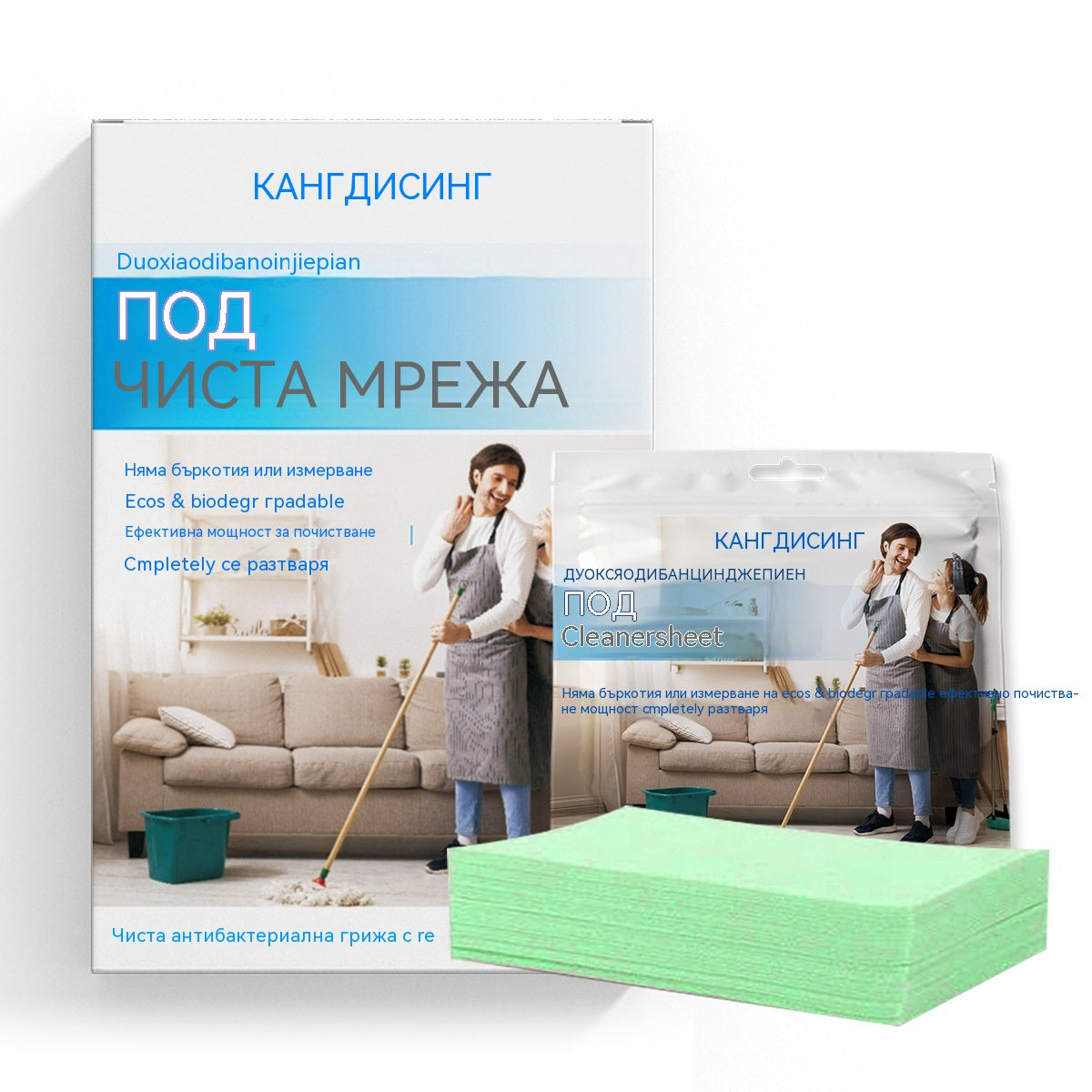 🧹✨ 【4 opakowania – 240 tabletek】Antybakteryjne i dezodorujące wielofunkcyjne tabletki czyszczące | Odpowiednie do podłóg drewnianych, laminatów, płytek i ścian przyczep kempingowych