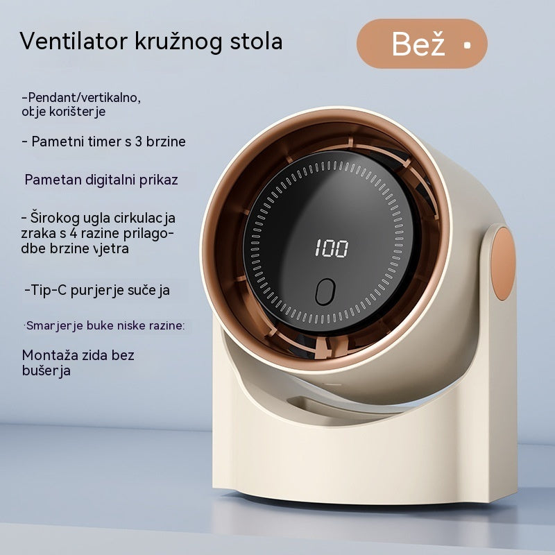 🧊🍃Novi stolni ventilator bez lopatica u obliku turbine (montaža na zid)