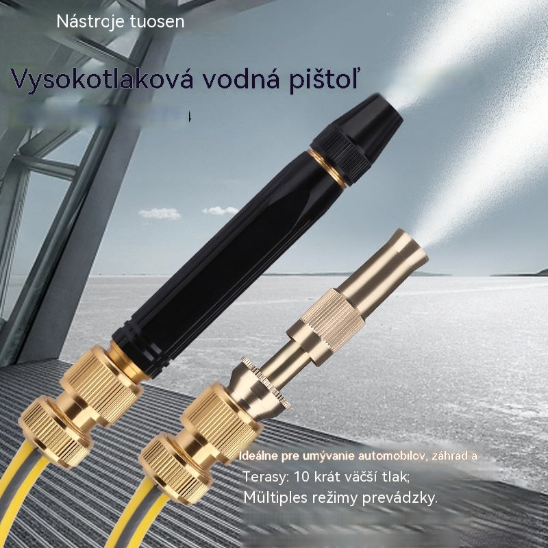 【Dvojdielna sada】- Vysokotlaková vodná pištoľ: Umývanie auta, záhrada, 10-krát vyšší tlak, viacero režimov
