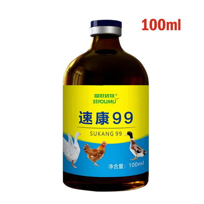 🔥【30% OFF】💊🐓🦆🕊️ Lek na ptasią grypę, utratę apetytu, biegunkę i kaszel u drobiu, kurczaków, kaczek i gęsi. 1 butelka 100 ml.