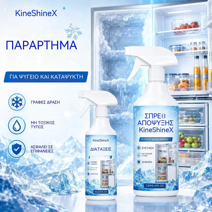 🔥【2 botellas por 27 euros】❄️ Nuevo spray descongelante 2026 🧡 Elimina rápidamente el hielo del congelador