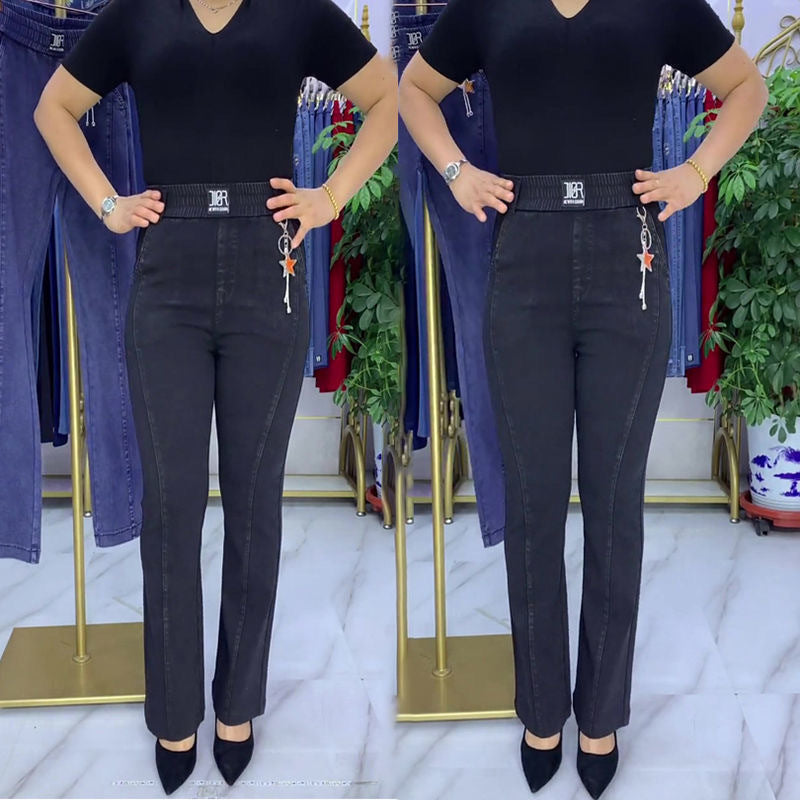 🔥【M-4XL】👖👖2026 Őszi Új Érkezés Magas Derekú Stretch Női Farmernadrág
