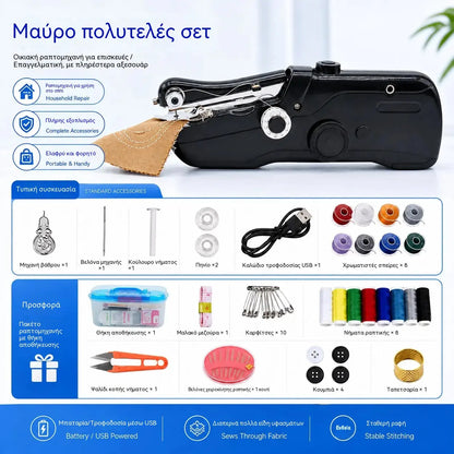 🧵 Mini elektromos varrógép – Könnyű, hordozható és egyszerűen használható! ✨