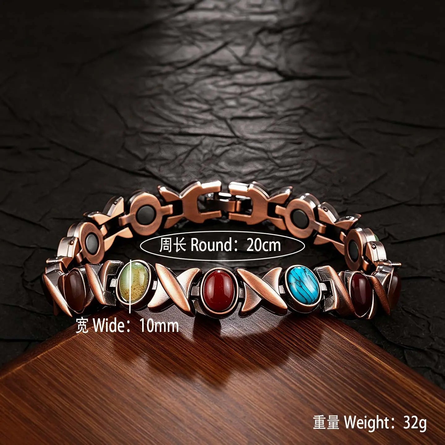✨🎁Pulsera de cobre para mujer, pulseras magnéticas de cobre puro, piedra preciosa natural única